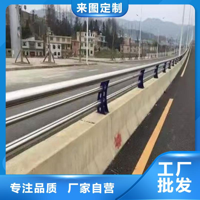 规格齐全的道路防撞护栏公司源头直供