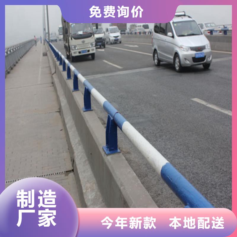 道路防撞护栏-道路防撞护栏靠谱当地服务商