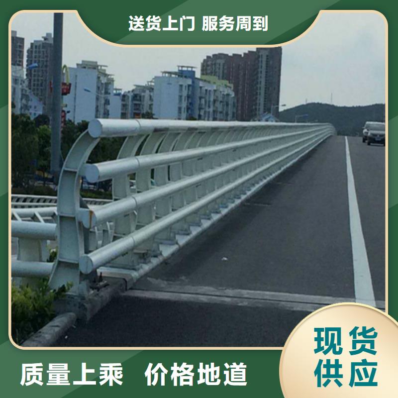 公路防撞护栏多少钱快速发货