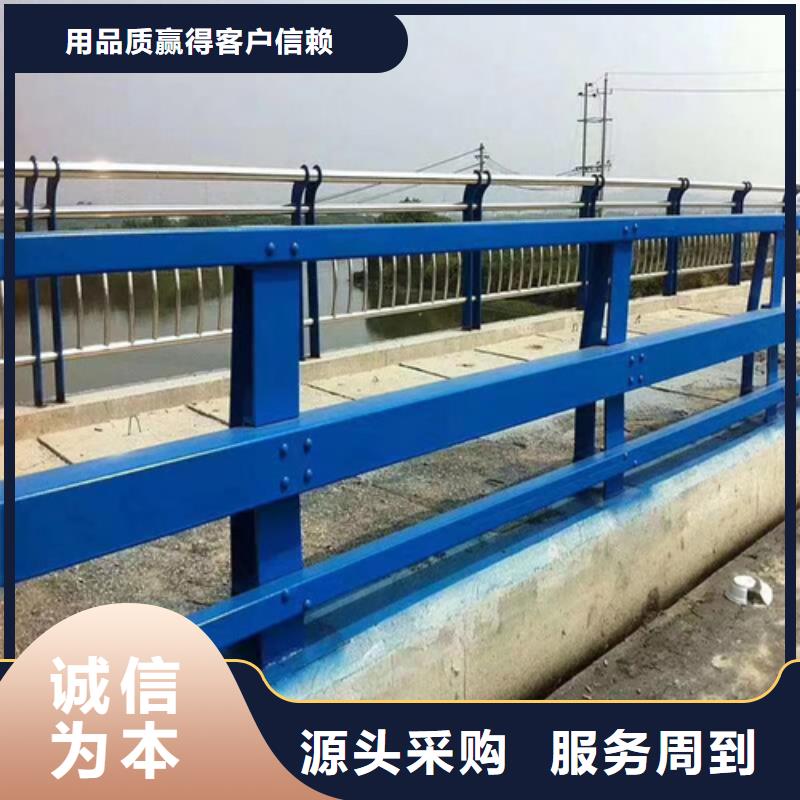 公路防撞护栏自产自销附近服务商