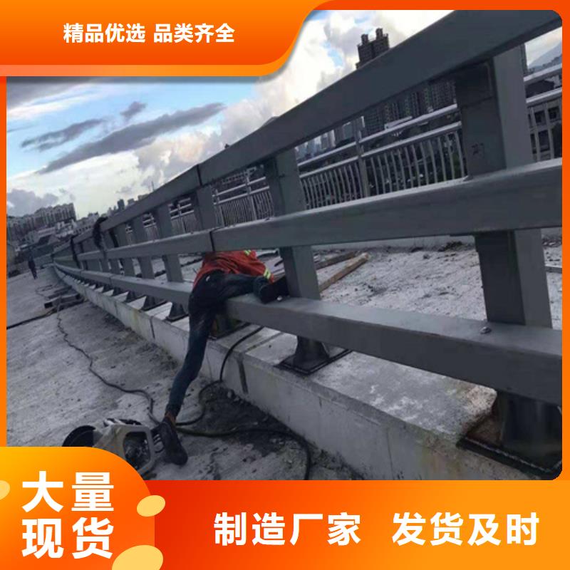 道路防撞护栏制作商本地生产厂家