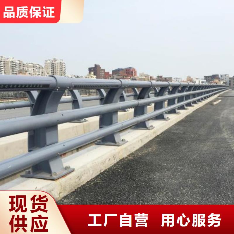 道路防撞护栏一手货源本地品牌