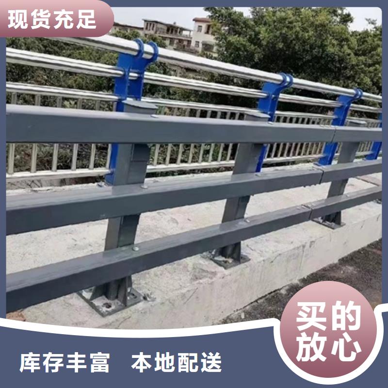 公路灯光护栏附近品牌