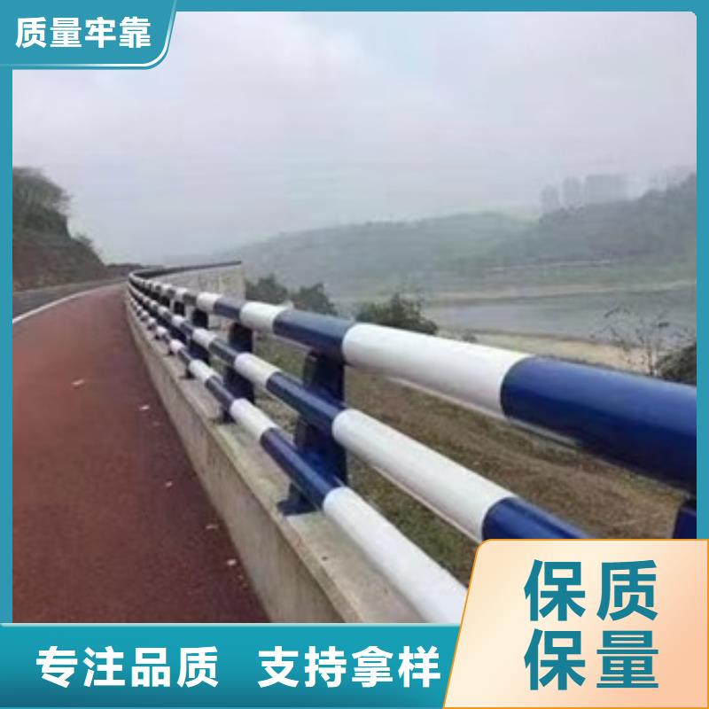 道路桥梁工程护栏同城公司