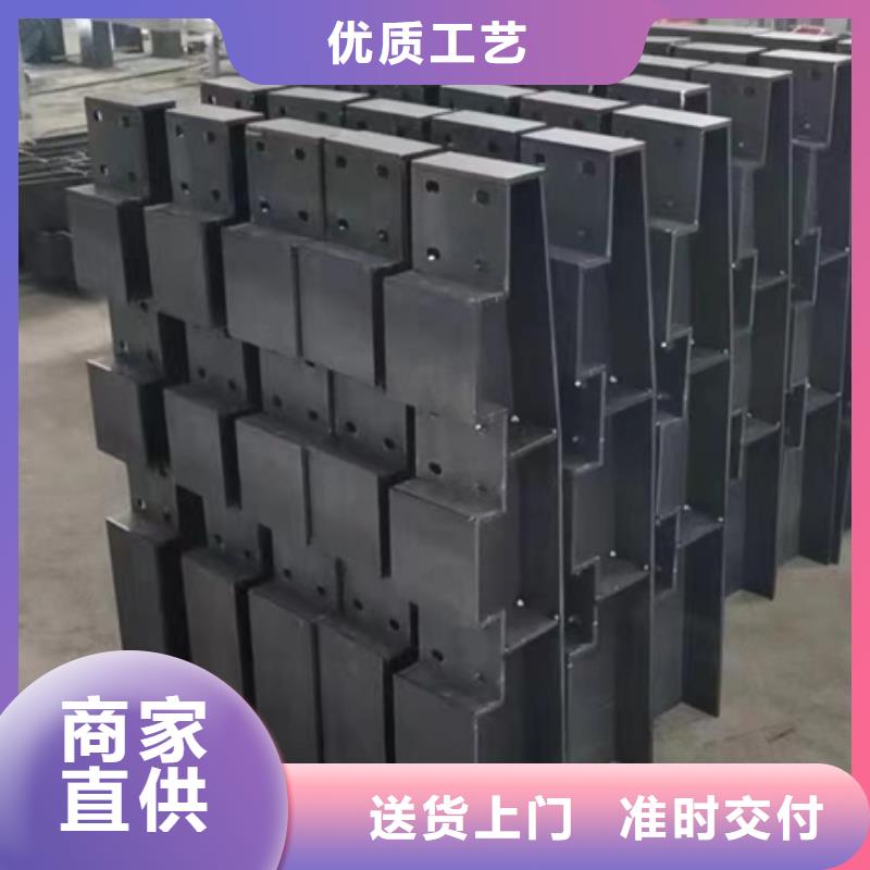 防撞栏杆加工规格型号全