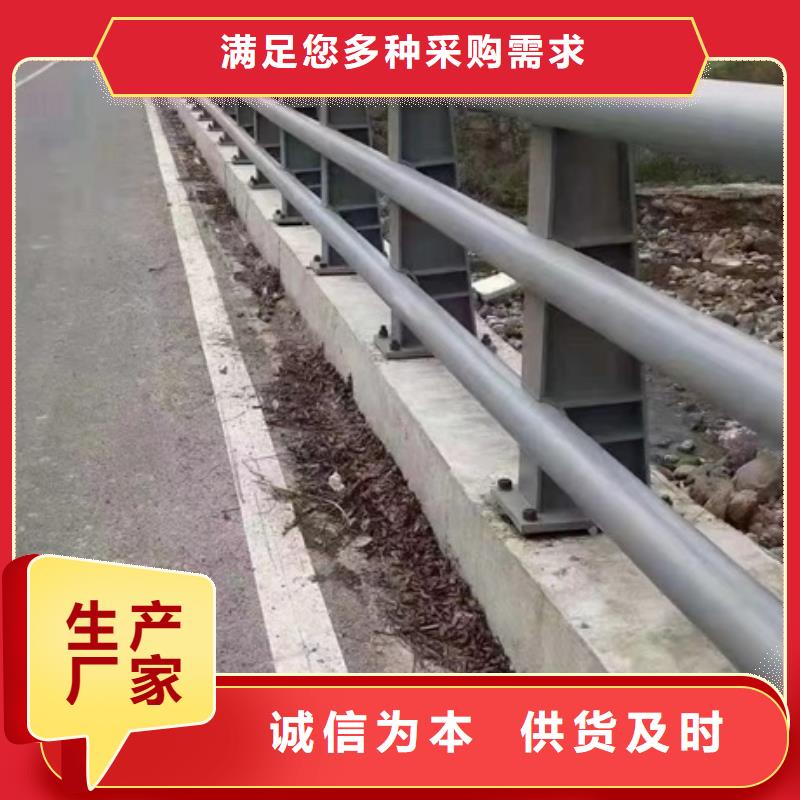 公路防撞护栏价格多少附近公司