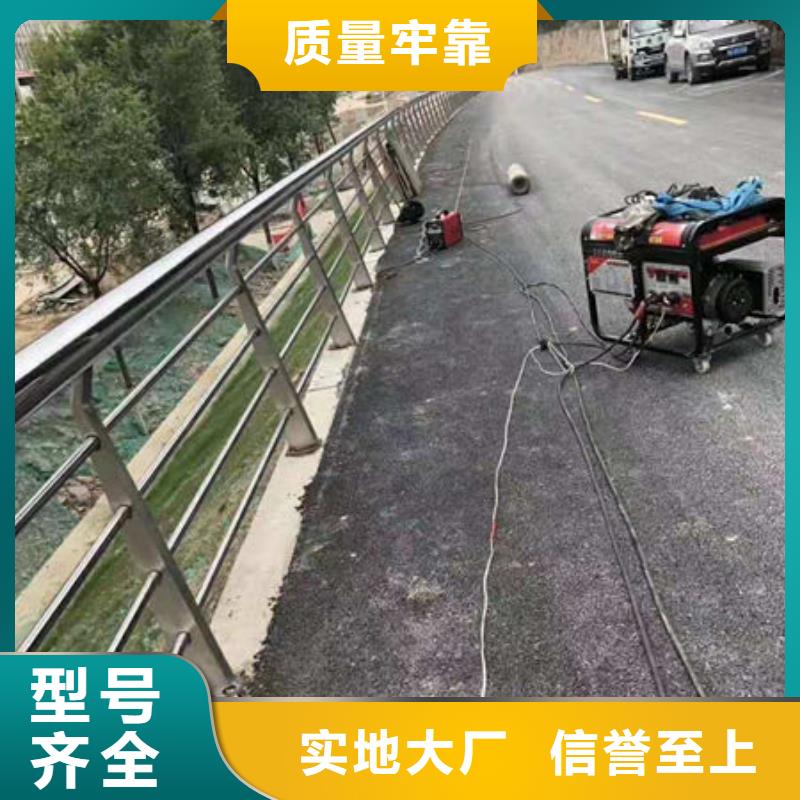 防撞护栏供货商实力大厂家