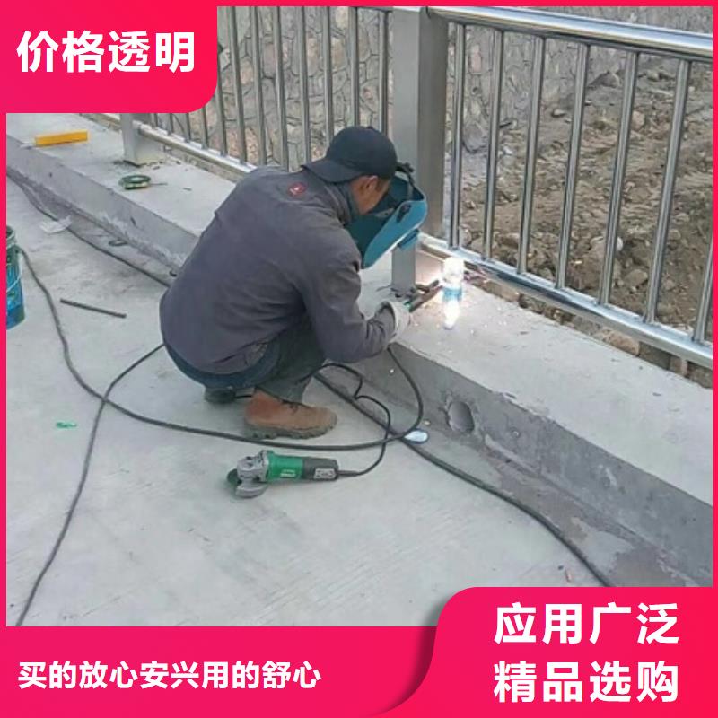 景观道路护栏有优惠同城生产商