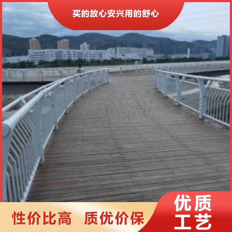 道路景观护栏质检合格现货充足量大优惠