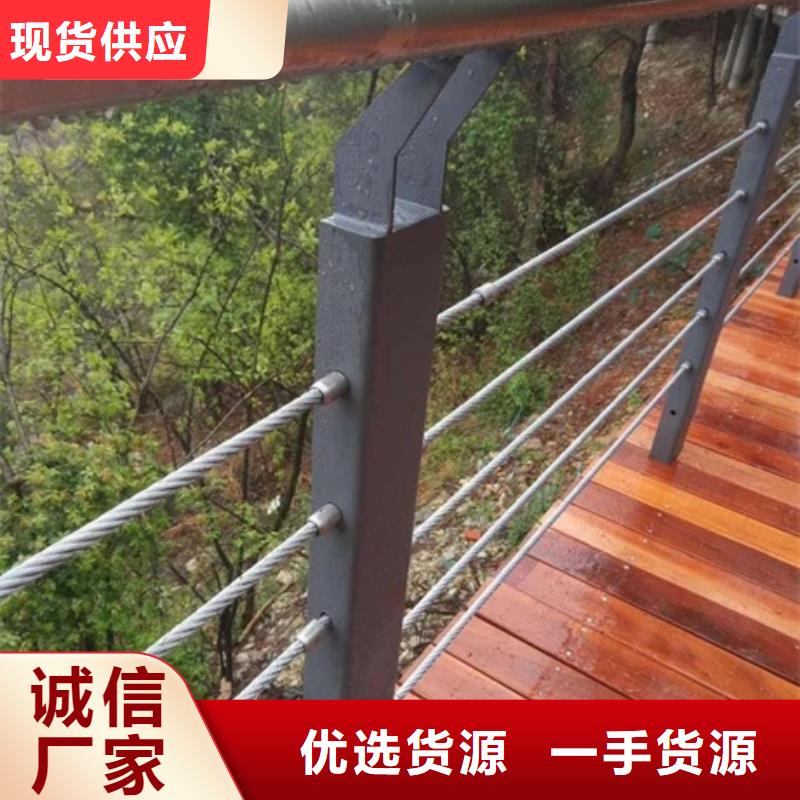 河道景观栏杆厂家【河道景观栏杆吧】多种规格供您选择