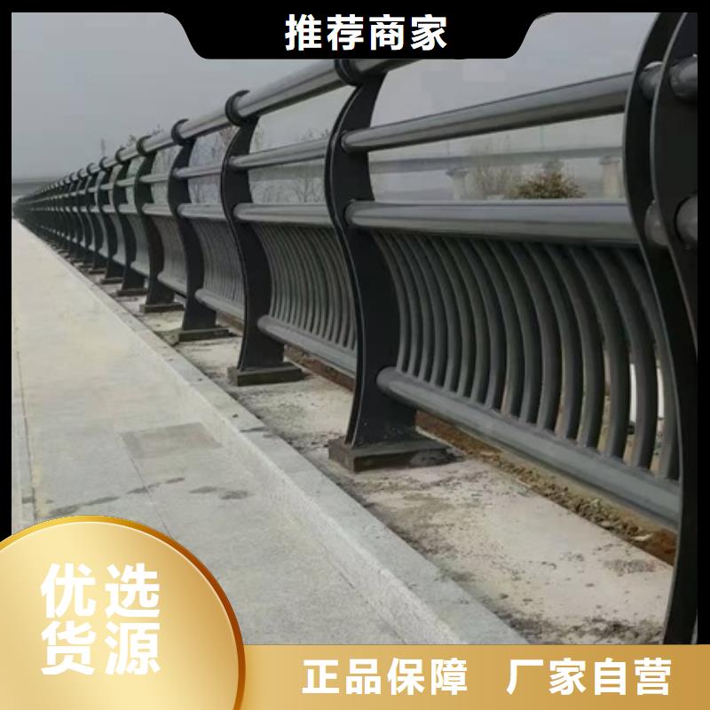 景观道路护栏-景观道路护栏专业厂家当地品牌