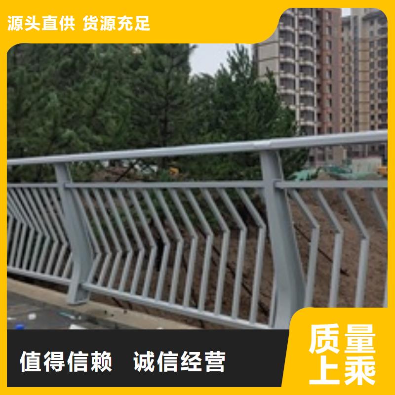 质量可靠的河道景观护栏厂家工艺层层把关