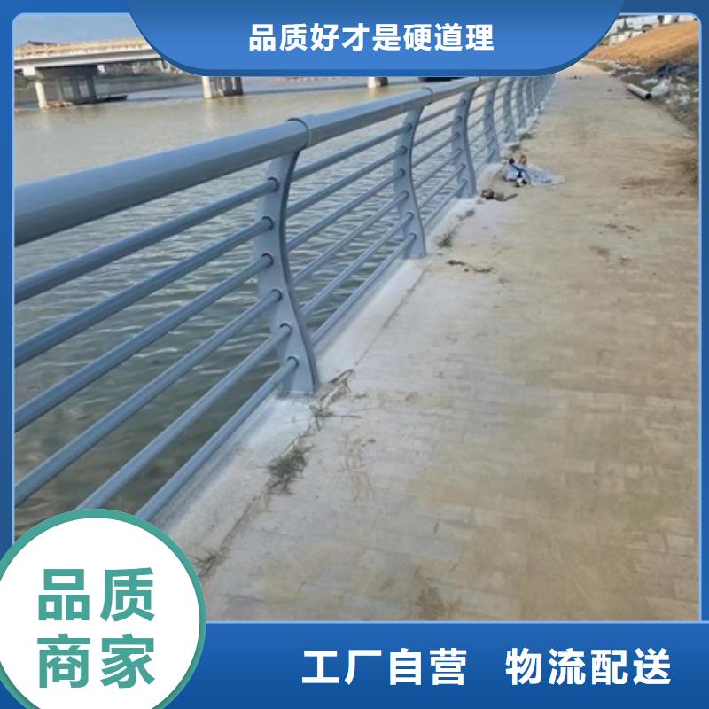 道路景观护栏-道路景观护栏性价比高产品参数