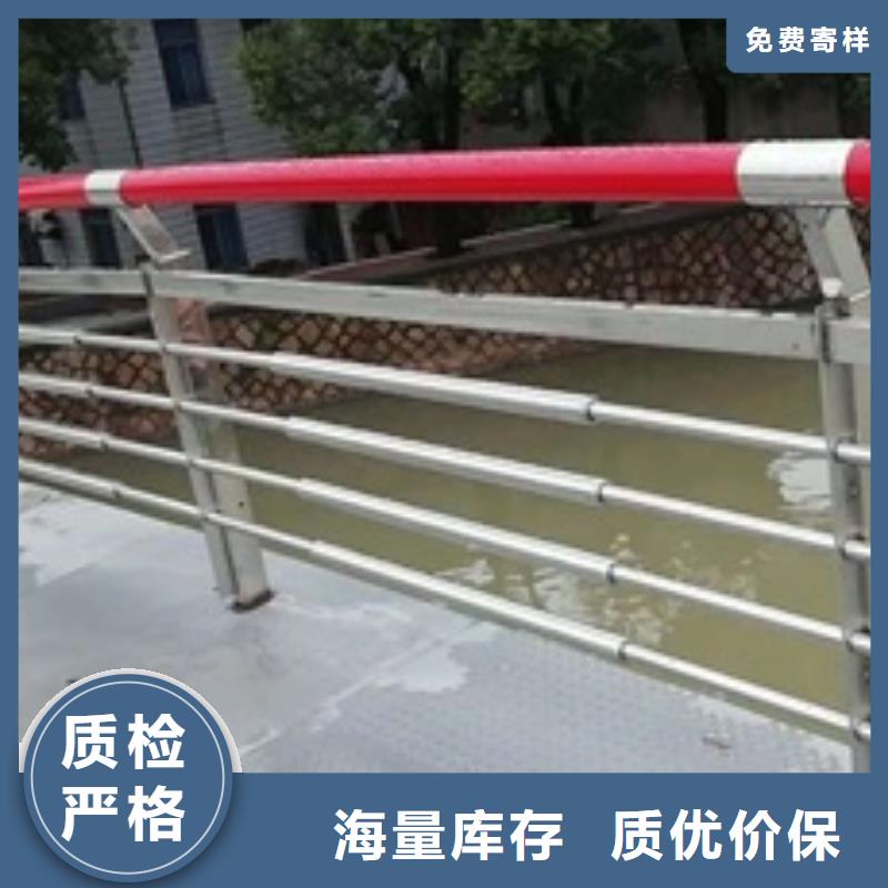 河道景观栏杆_省心省钱当地公司