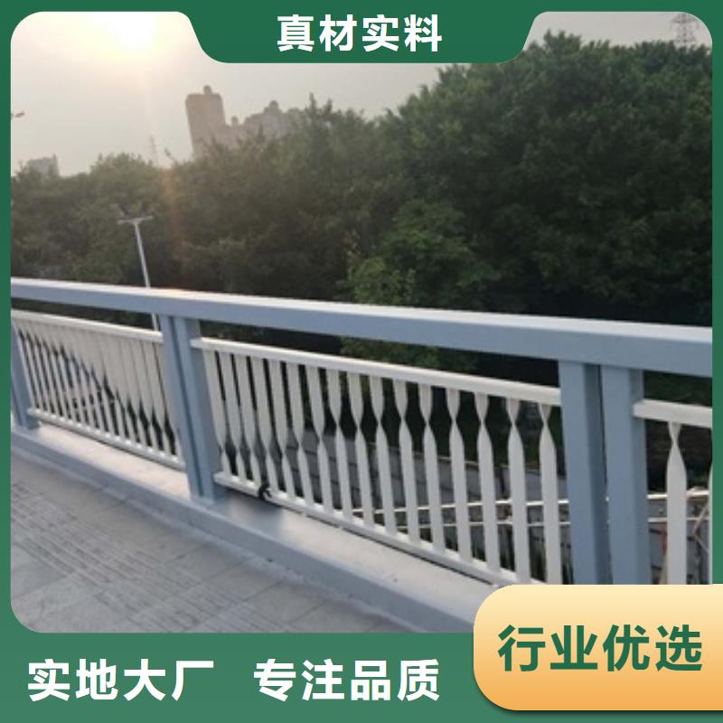 道路景观护栏欢迎询价值得买