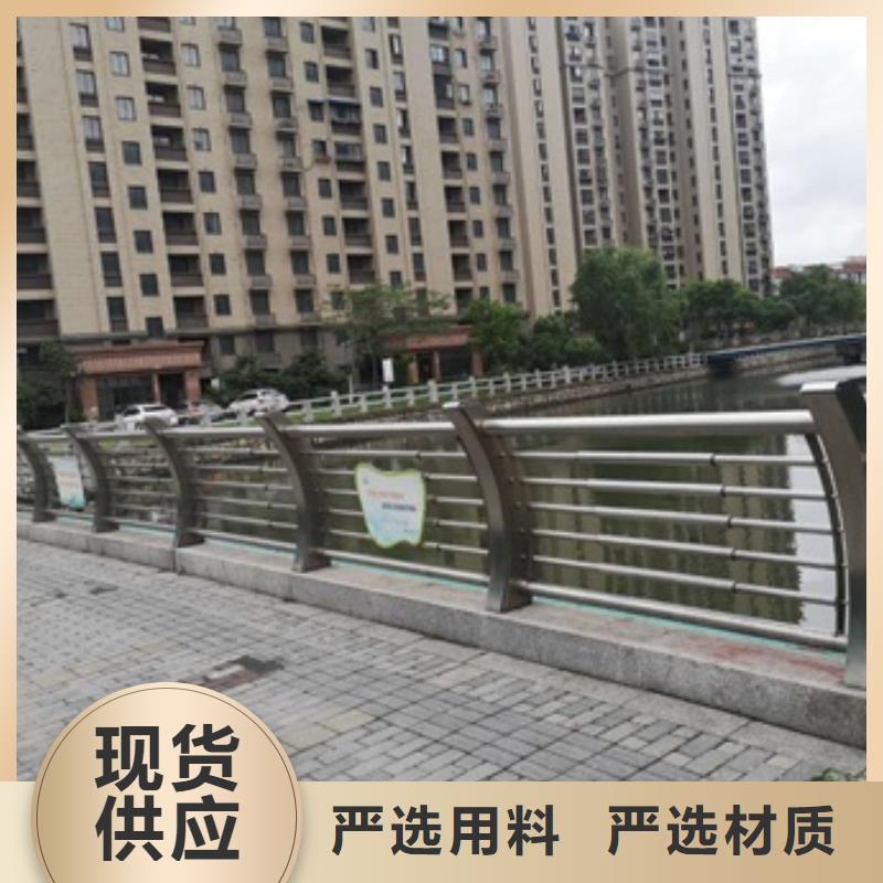 优质河道景观护栏-专业生产河道景观护栏同城货源