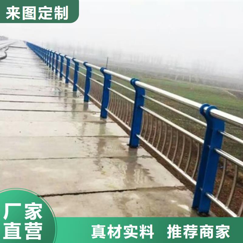 不锈钢复合管河道护栏现货批发当地经销商