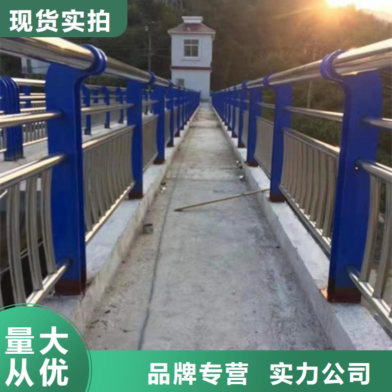 不锈钢复合管河道护栏源头供应商当地公司