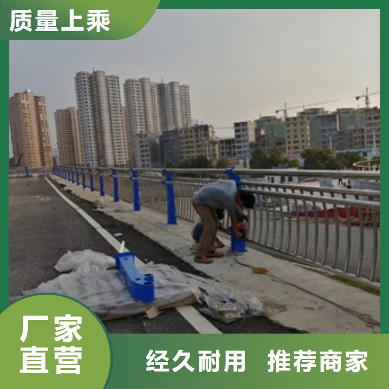 不锈钢复合管护栏-不锈钢复合管护栏质量可靠免费获取报价