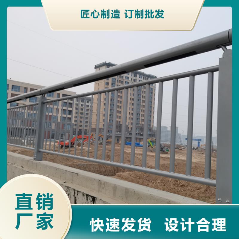 河道灯光护栏品质高于同行当地公司