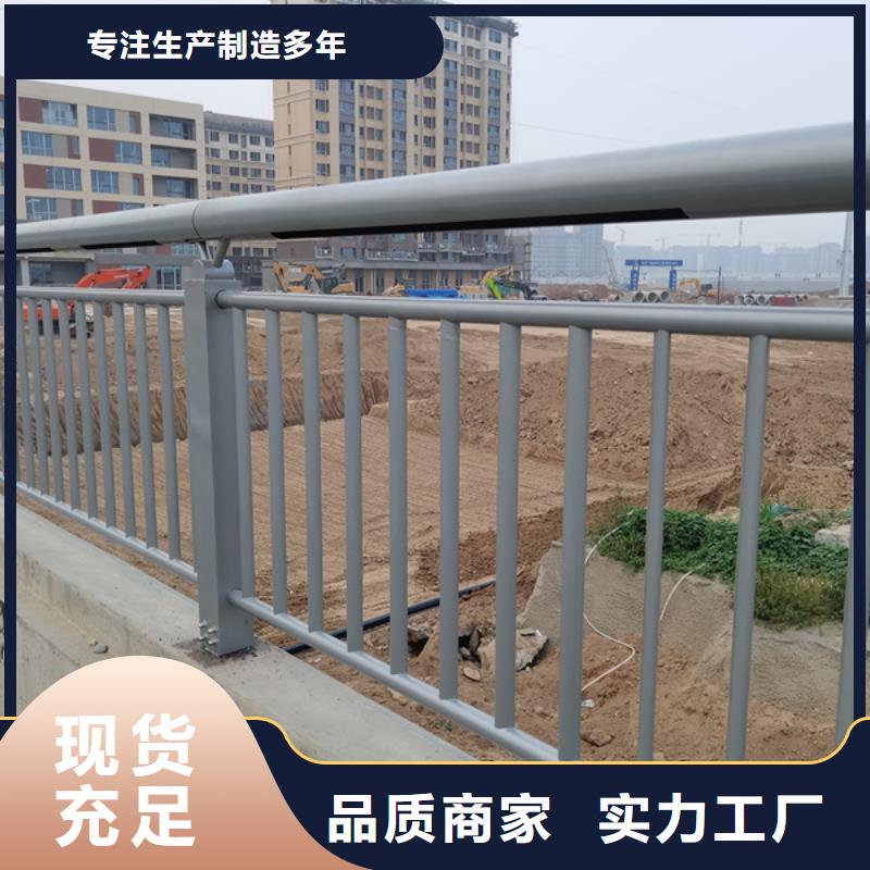 优惠的公路灯光护栏实力厂家现货直供