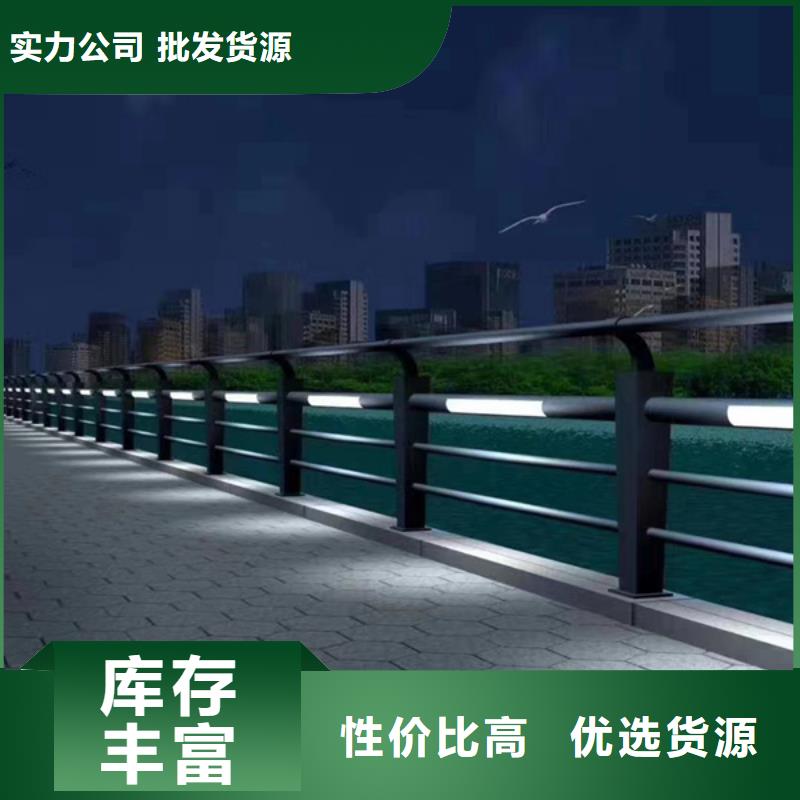 2024实体厂家#公路灯光护栏#来电优惠专业的生产厂家