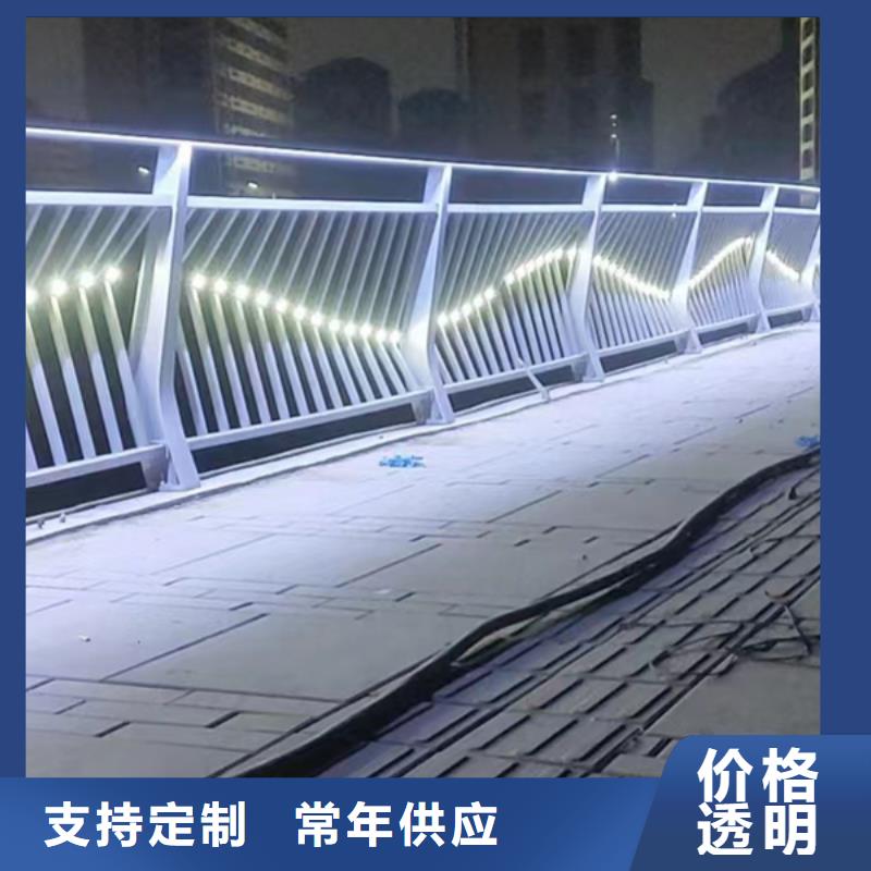 公路灯光护栏放心选同城厂家