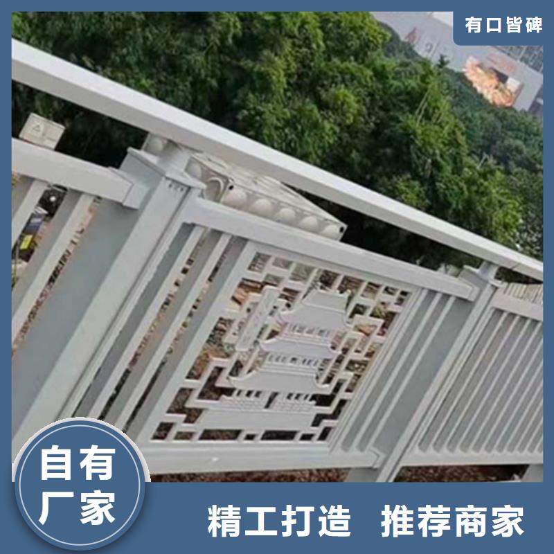 性价比高的天桥铝合金护栏基地厂家实力大