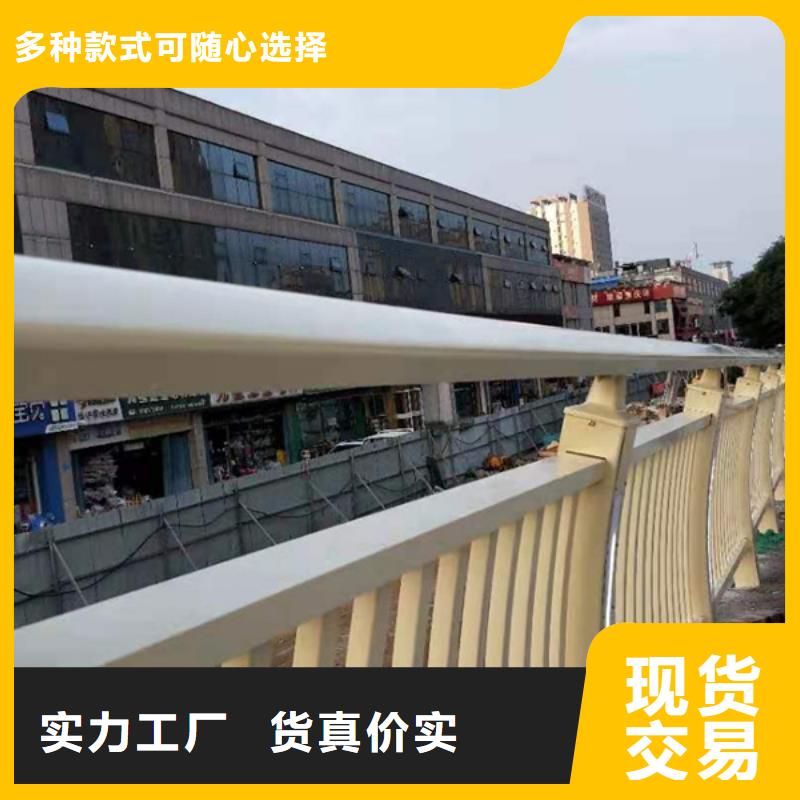 支持定制的铝合金道路护栏批发商同城经销商