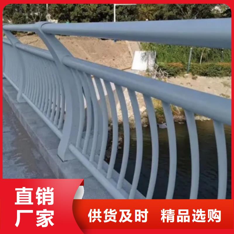 有实力的铝合金道路护栏厂家品质无所畏惧