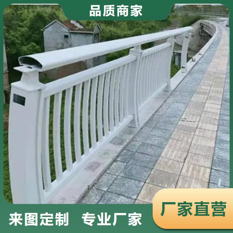 铝合金道路护栏现货直销厂家当地品牌