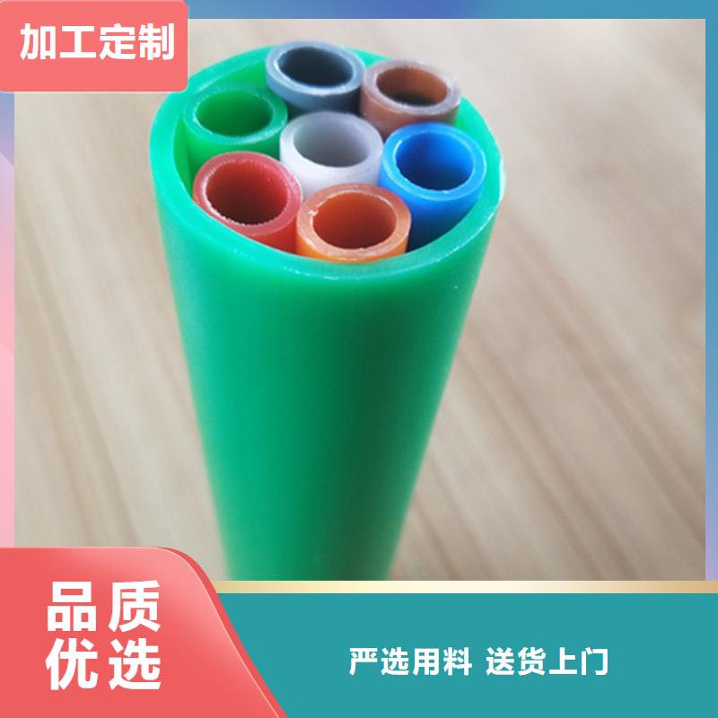 
塑胶硅芯管放心选择今日新品