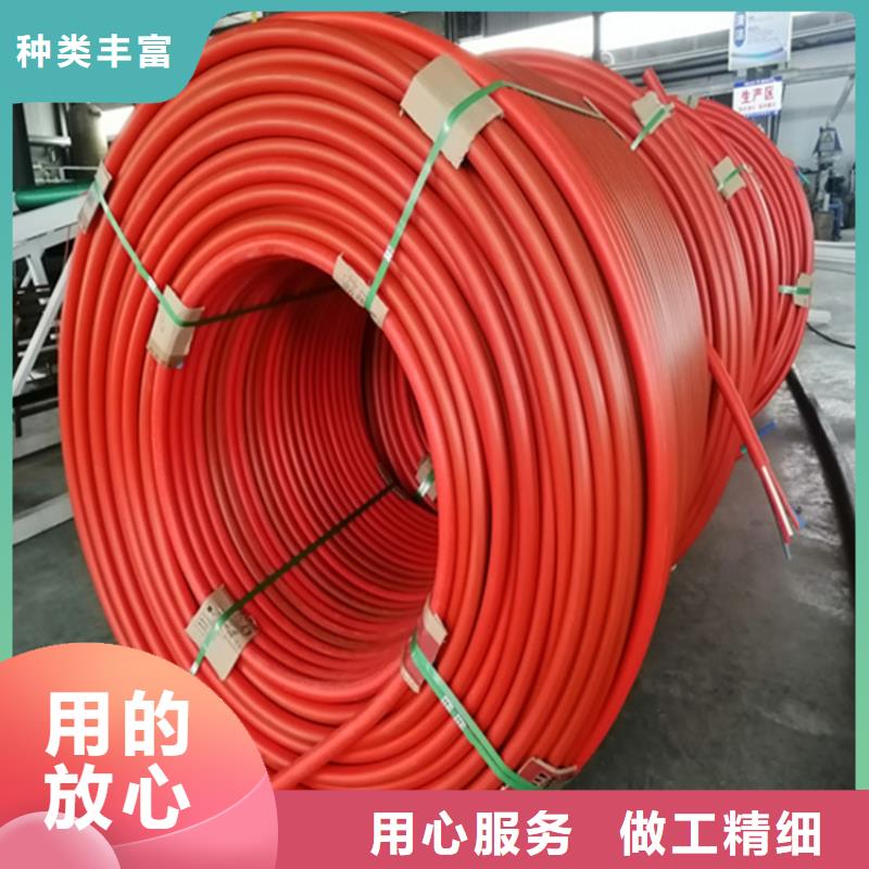 
40/33硅芯管现货齐全免费获取报价