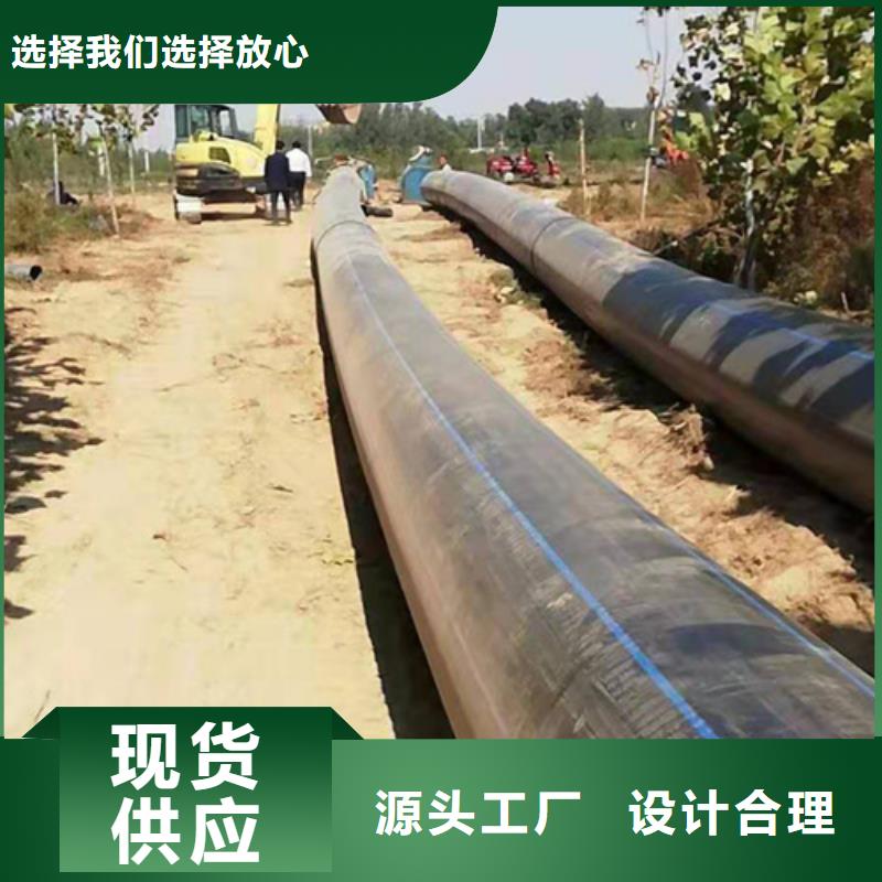 hdpe给水管国家标准生产基地附近厂家