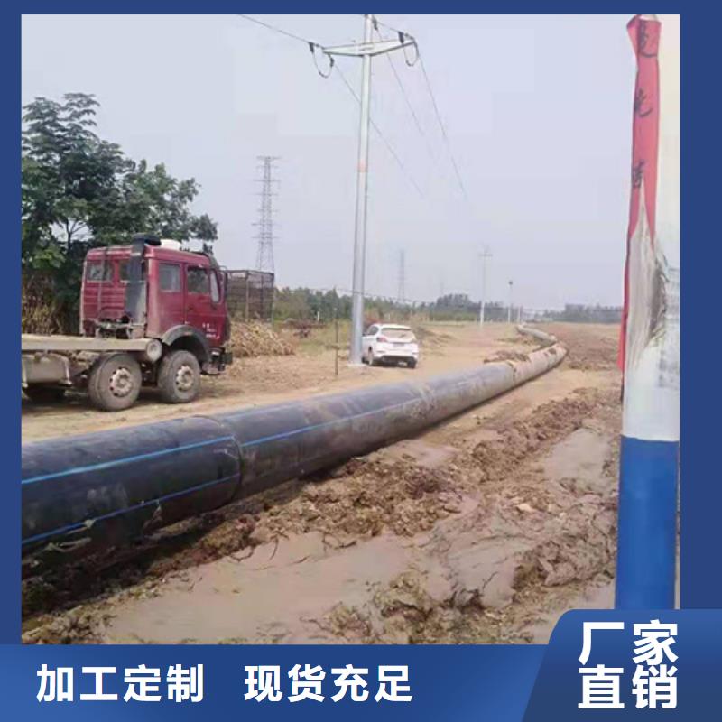 给水管管材规格型号生产基地精工细致打造