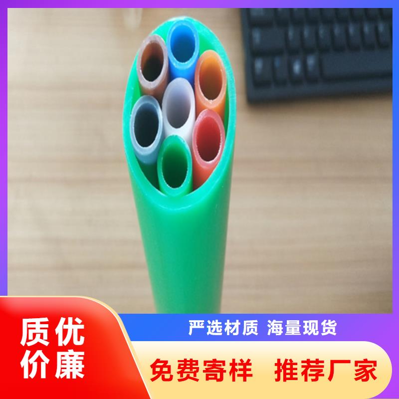 ​HDPE集束管质优价廉品质优良