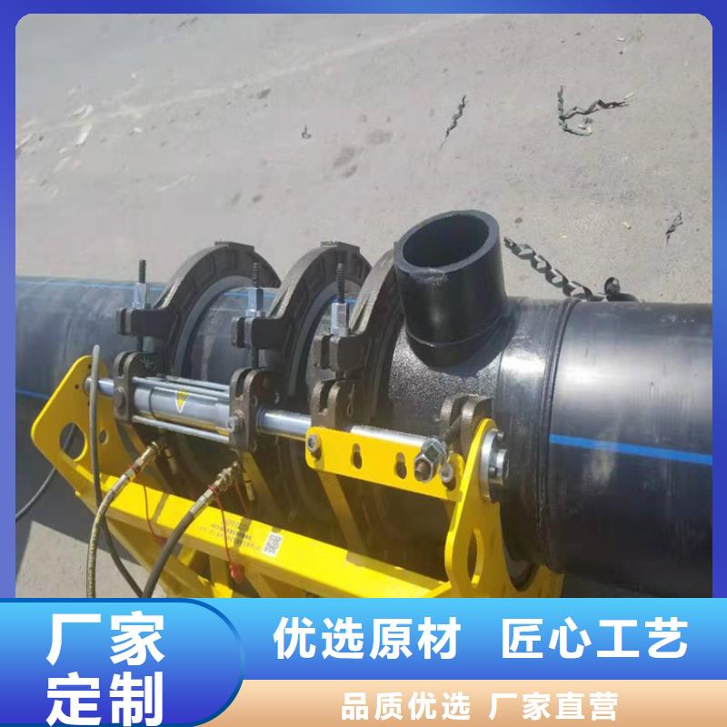 ​HDPE100给排水生产厂家供应诚信厂家