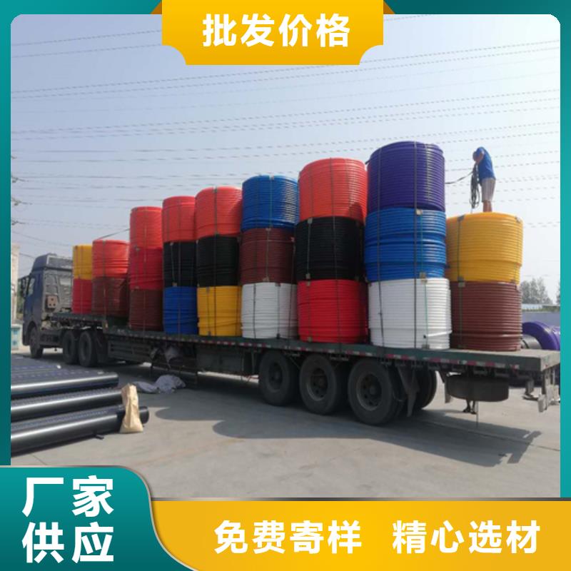 乐山hdpe 硅芯管现货报价