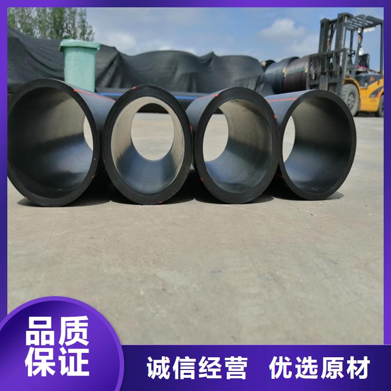 HDPE100级燃气管质保一年产地直供