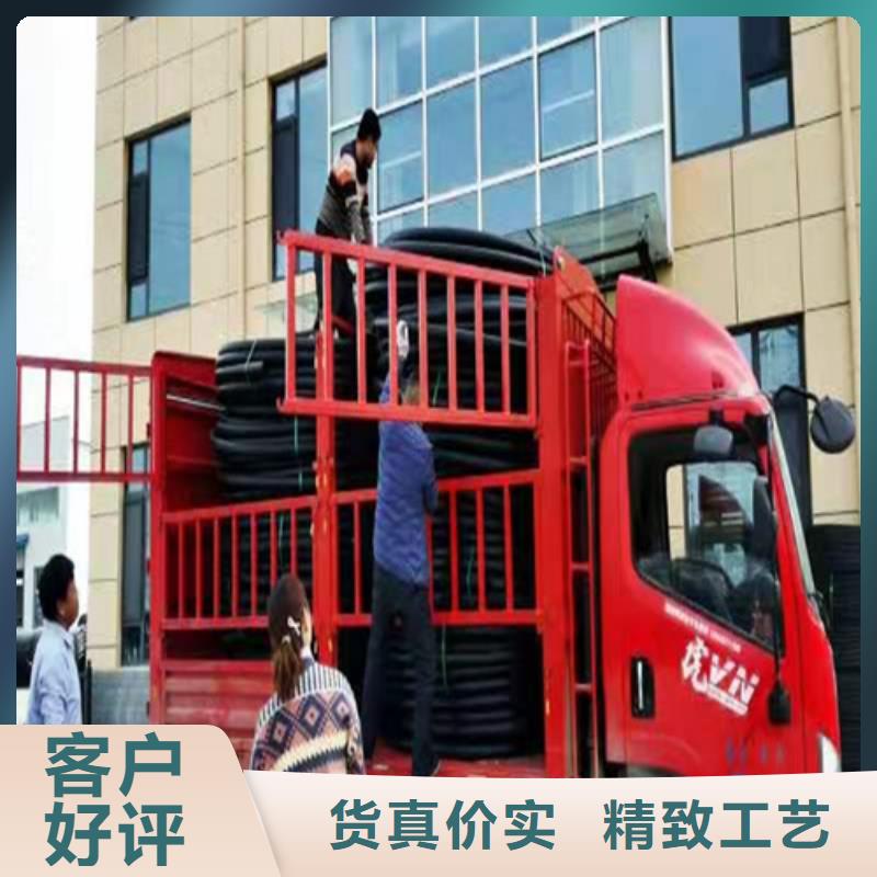 pe给水管图片价格公道本地服务商