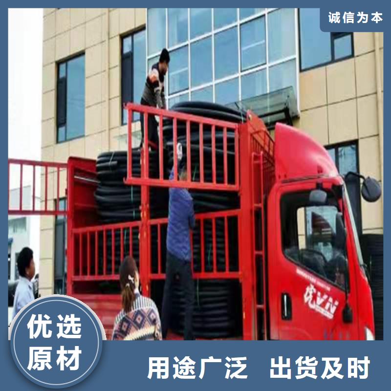 pe给水管规格型号尺寸对照表诚信厂家大库存无缺货危机