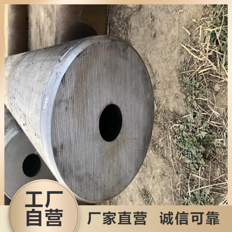 大口径精拉无缝钢管、大口径精拉无缝钢管厂家_大量现货为品质而生产