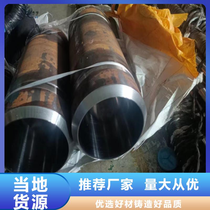 304绗磨管厂家现货直销优质工艺