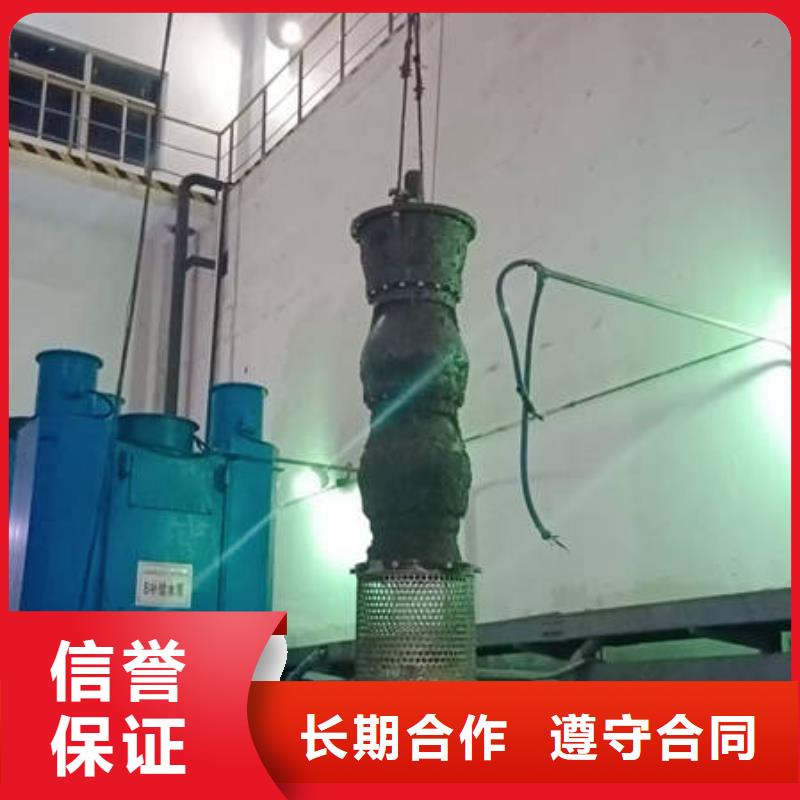 卖福建水下堵漏的基地放心