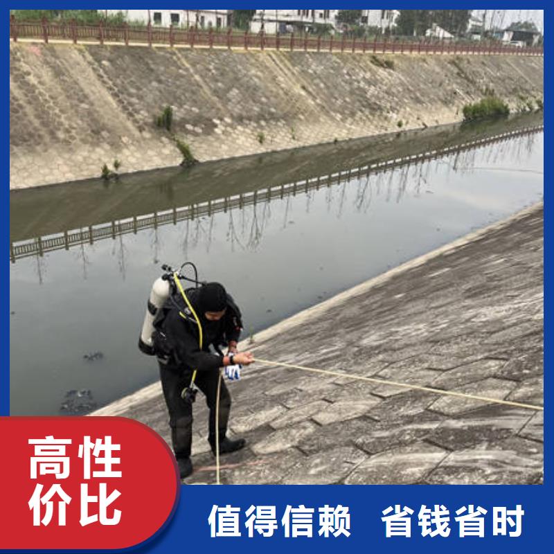 支持定制的福建水下堵漏生产厂家价格透明