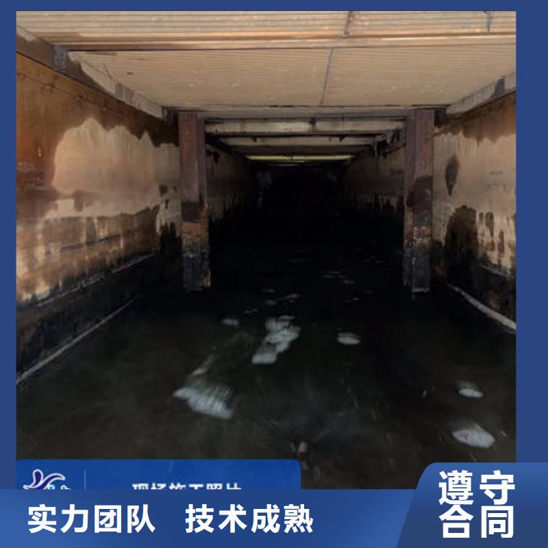 福建水下堵漏-福建水下堵漏厂家2024公司推荐