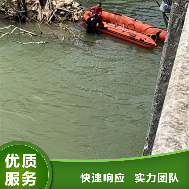 污水厂水下维修推进器欢迎电询当地经销商