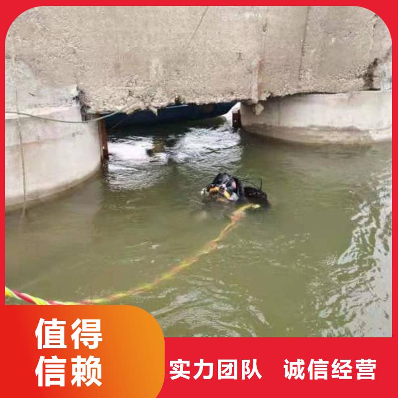 重庆云阳水下打捞手机服务公司