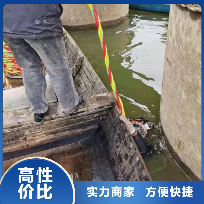 水下堵漏剂市场价格欢迎询价