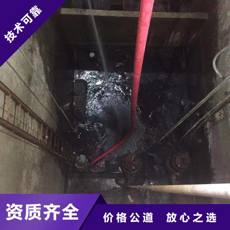 污水厂水下维修推进器正规厂家解决方案